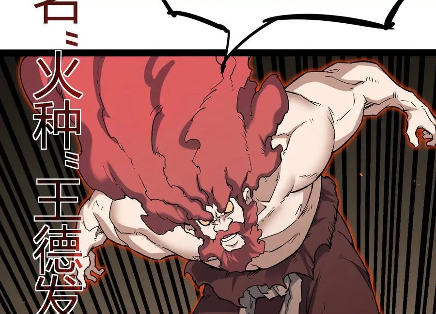 第225页