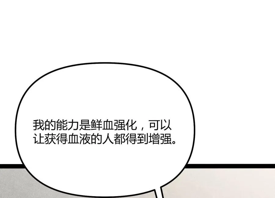 第510页