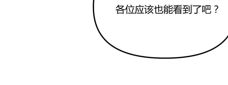 第465页