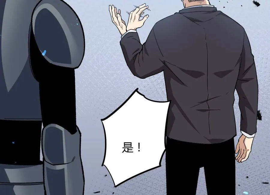 第471页