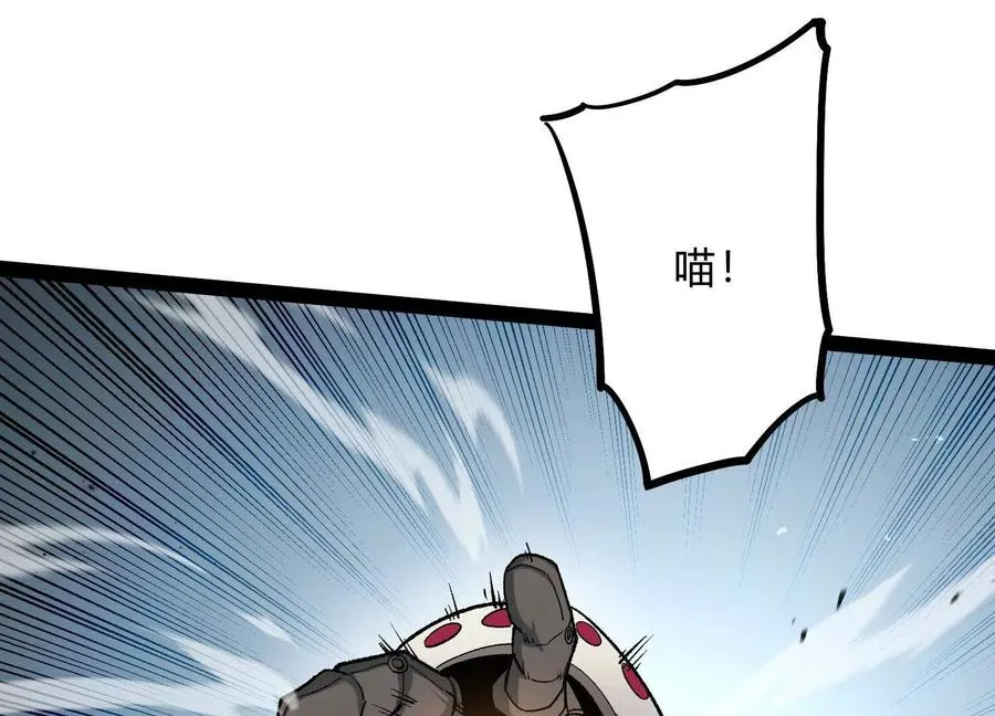 第543页