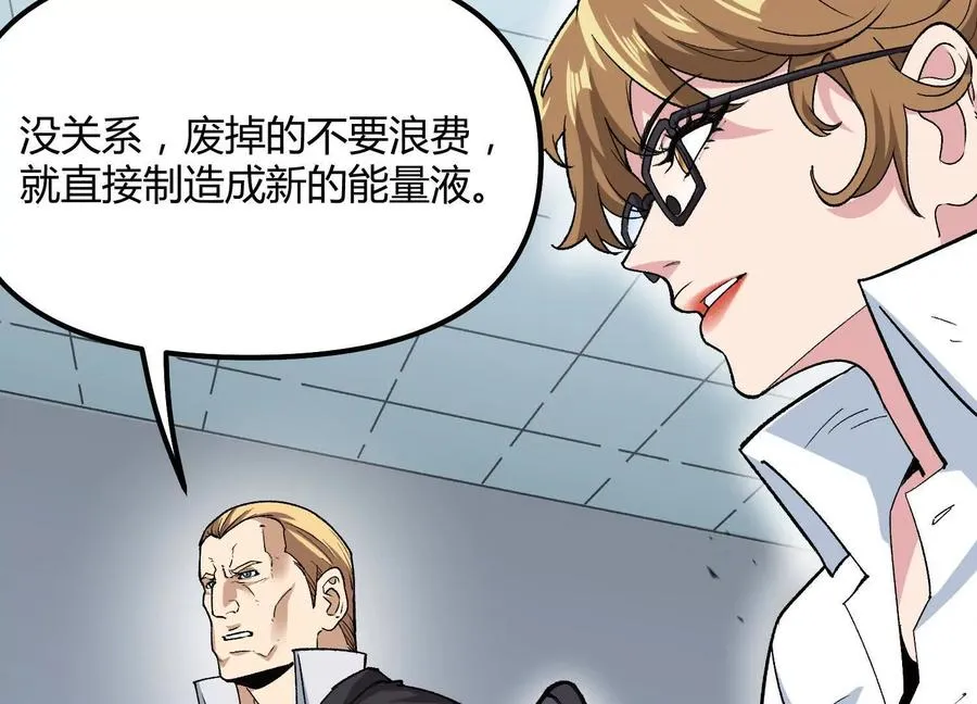 第225页
