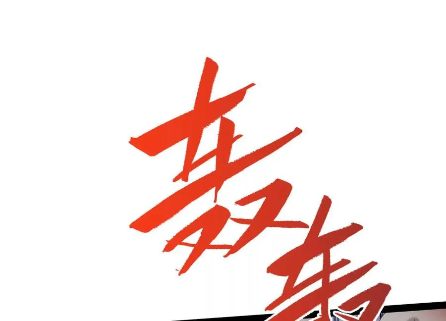 第582页