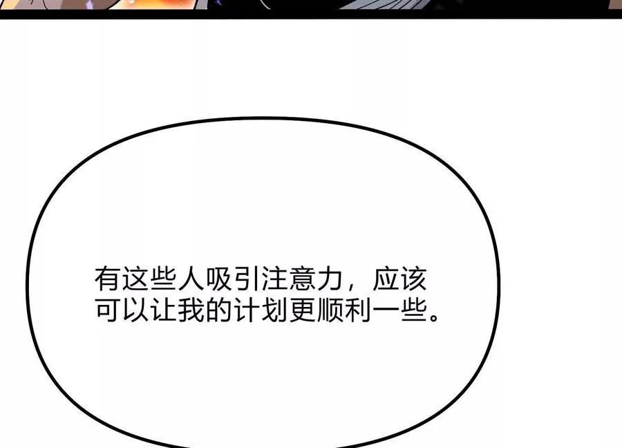 第609页