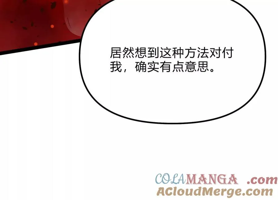 第576页