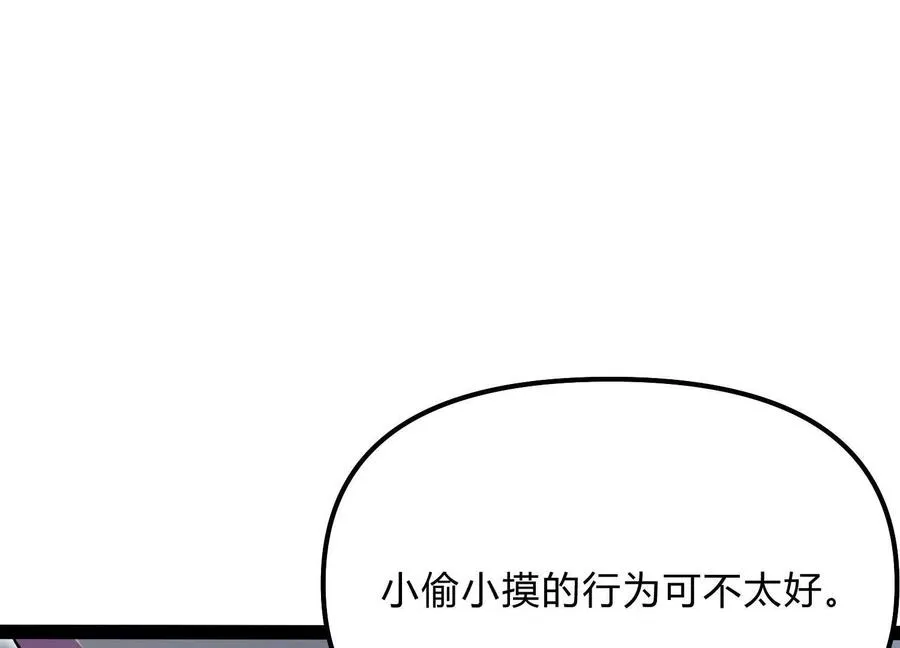 第618页