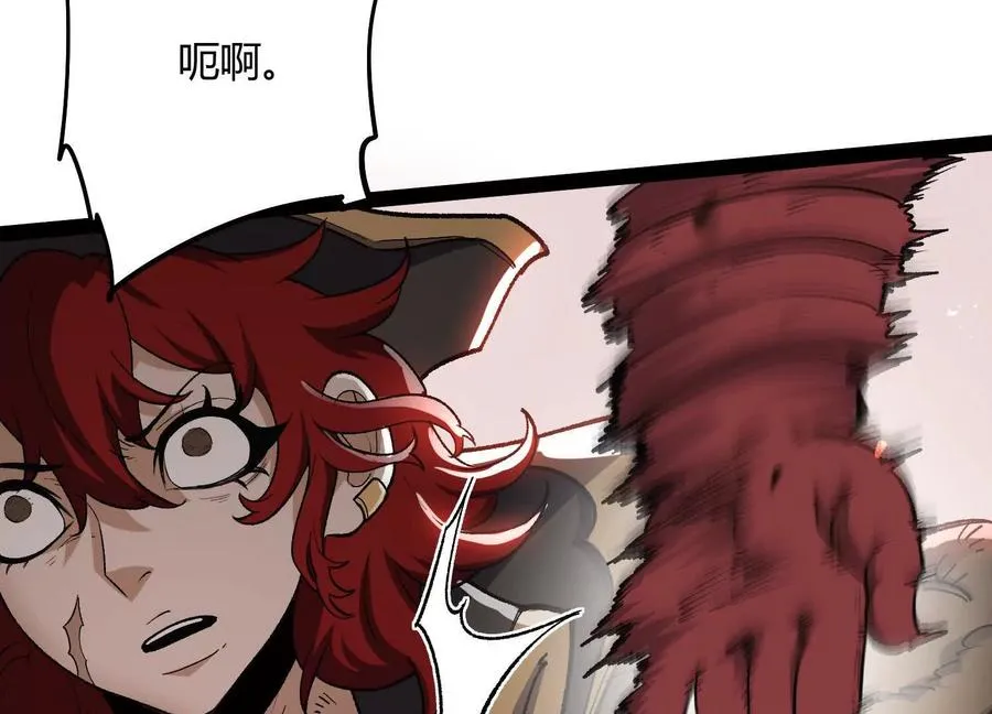 第369页