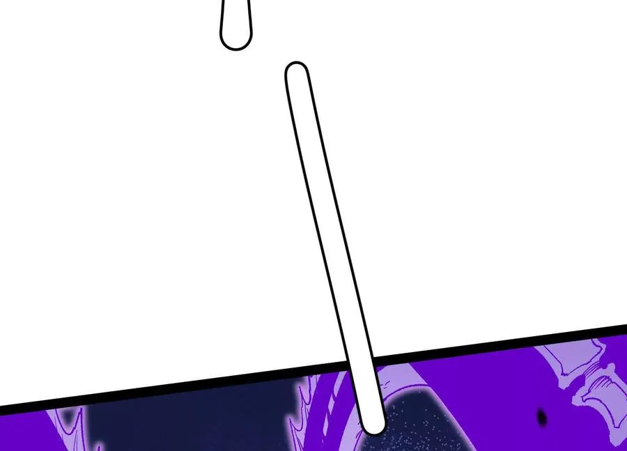 第261页