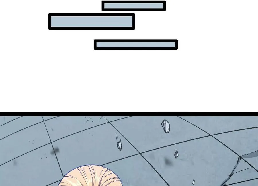 第423页