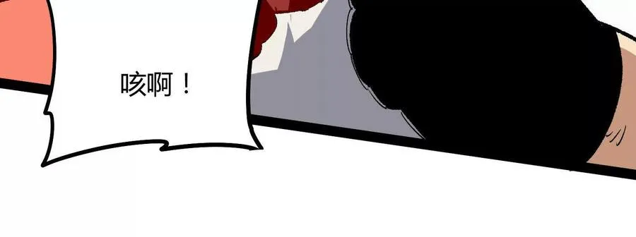 第294页