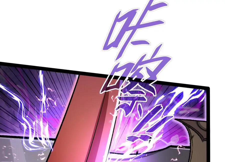 第282页