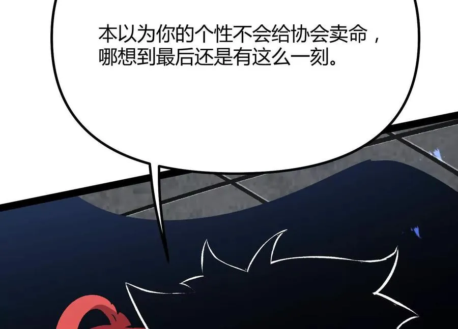 第339页