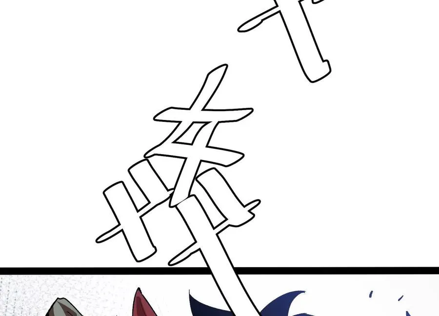 第483页