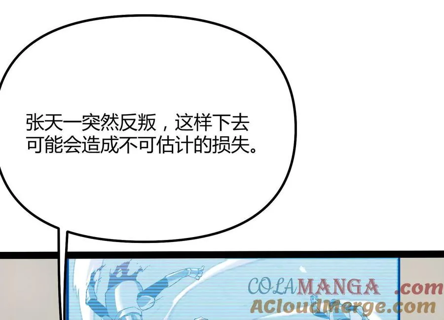 第216页