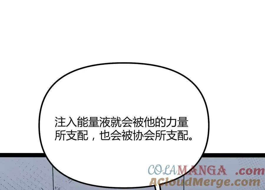 第240页