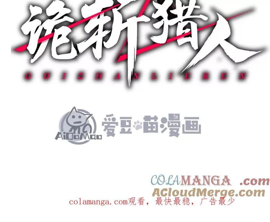 第552页