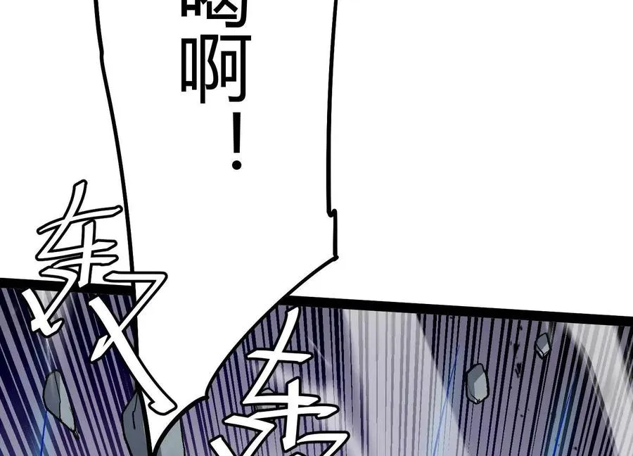 第366页