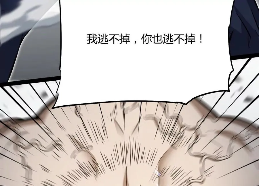 第261页