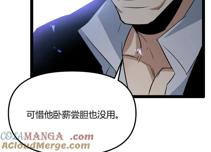 第228页