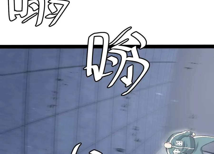 第510页