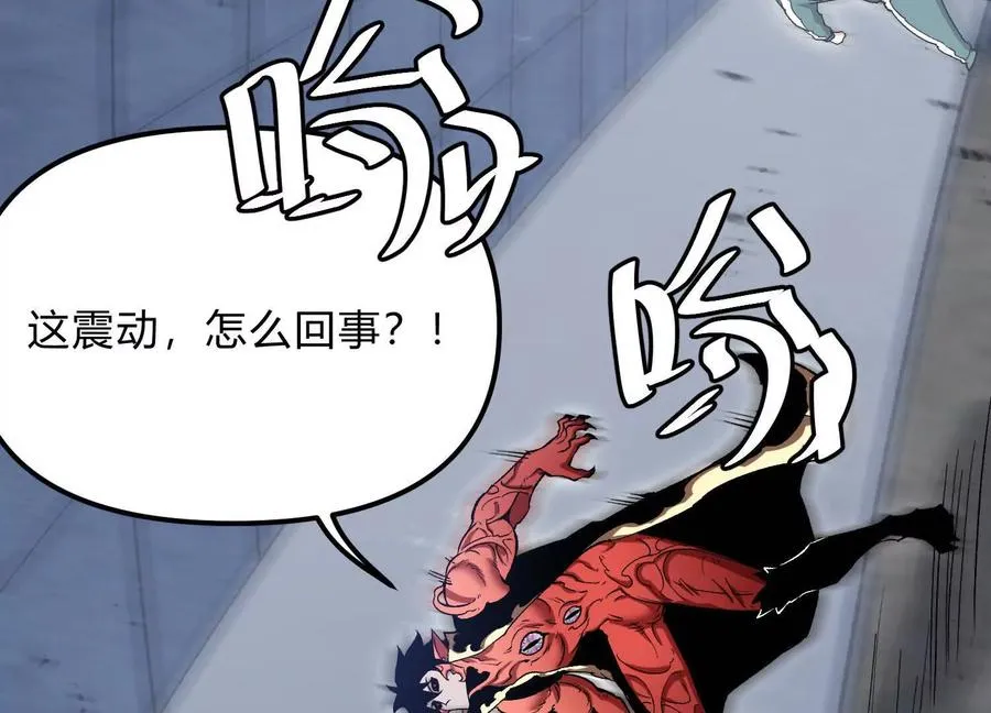第513页