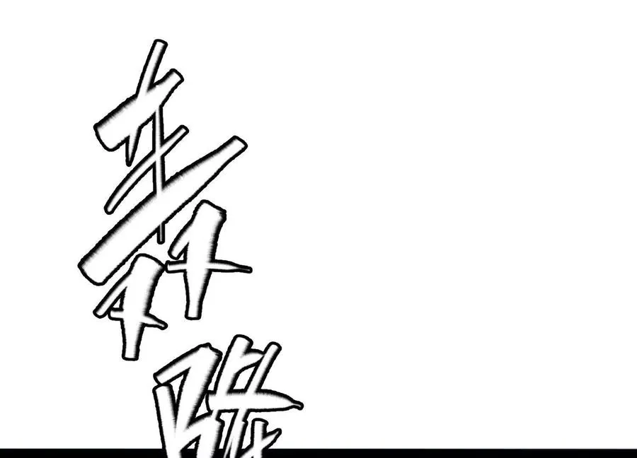 第525页