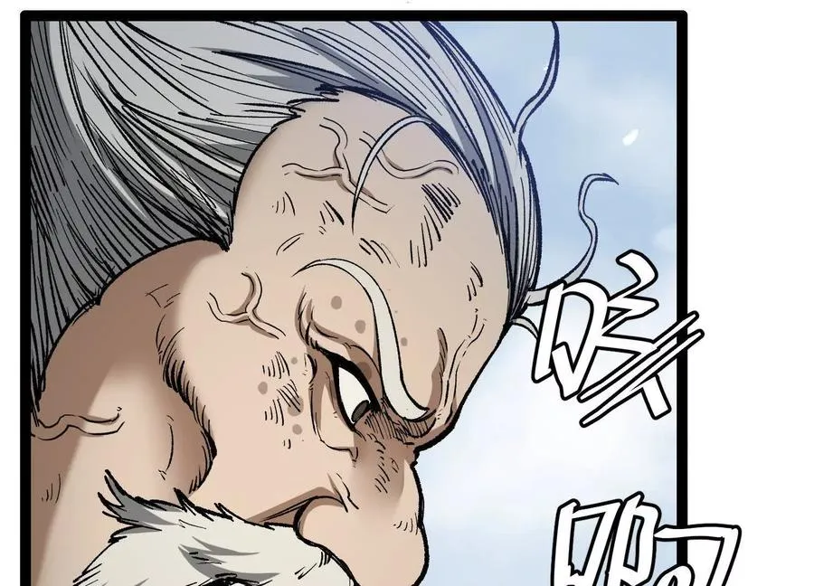 第381页