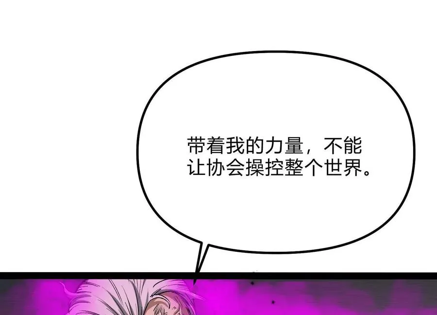 第438页