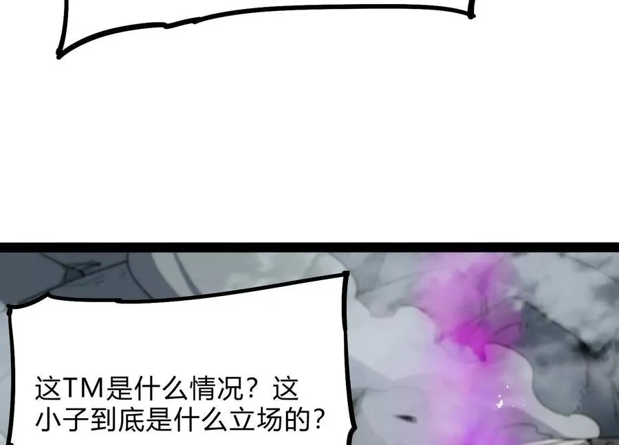 第429页