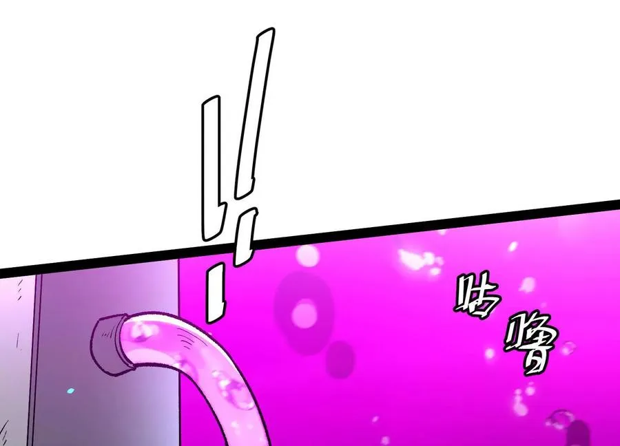 第387页