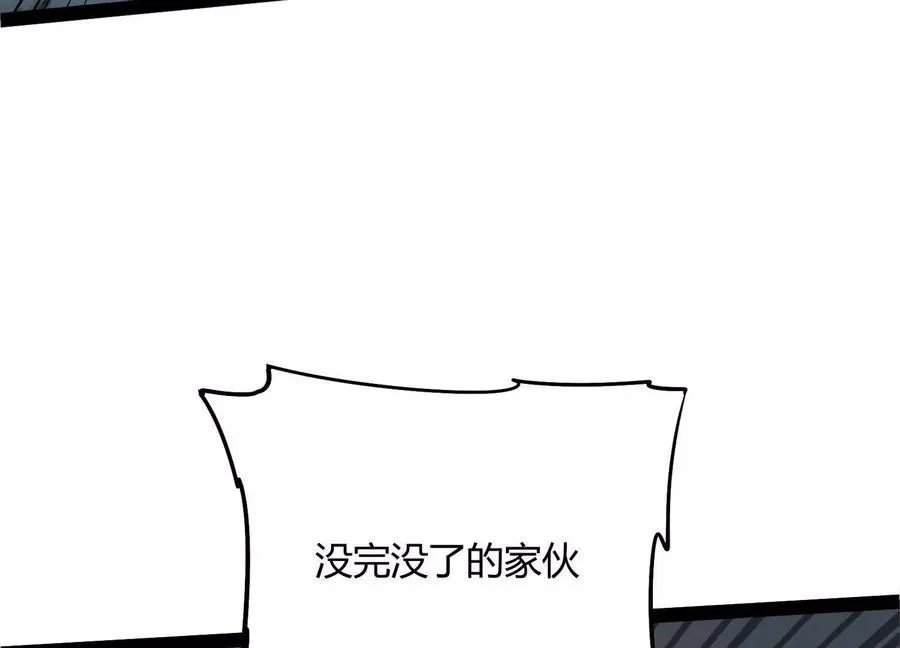 第306页