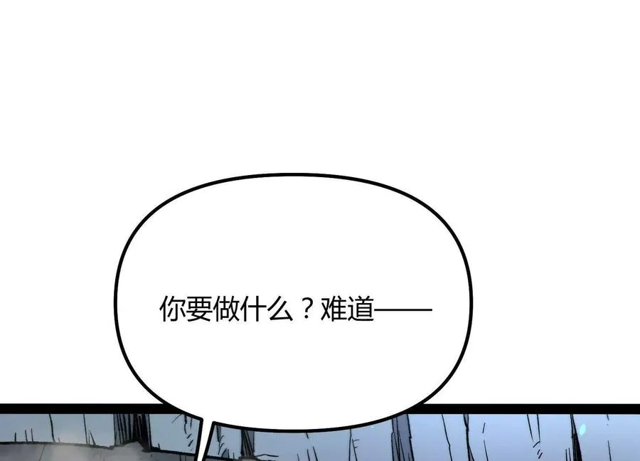 第354页