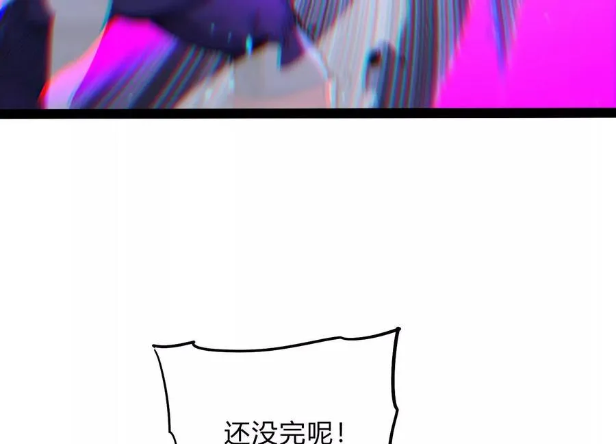 第510页