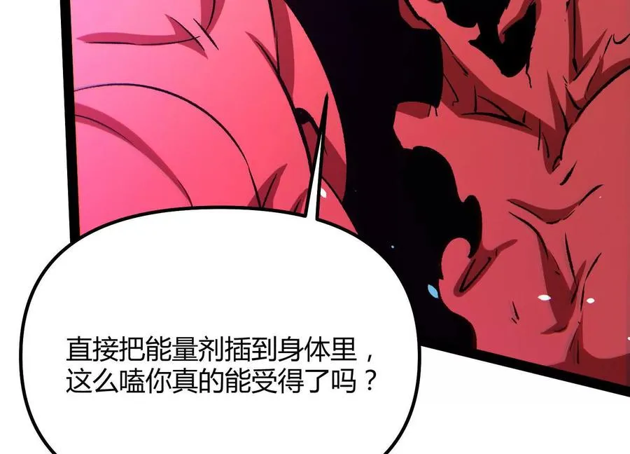 第417页