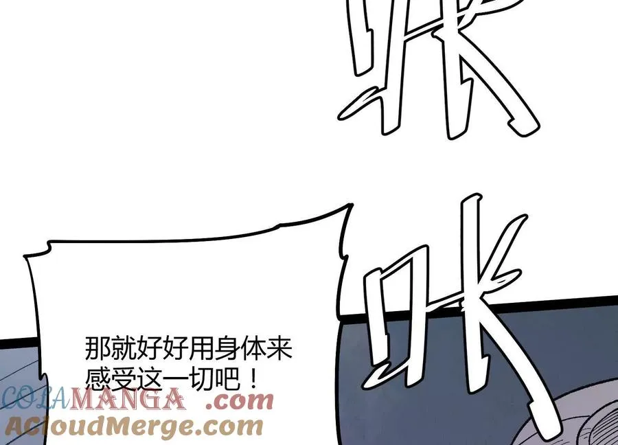 第396页