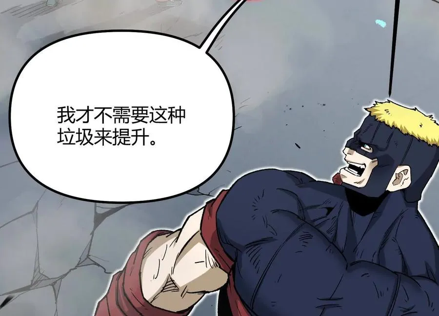 第330页
