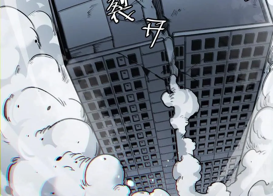 第483页