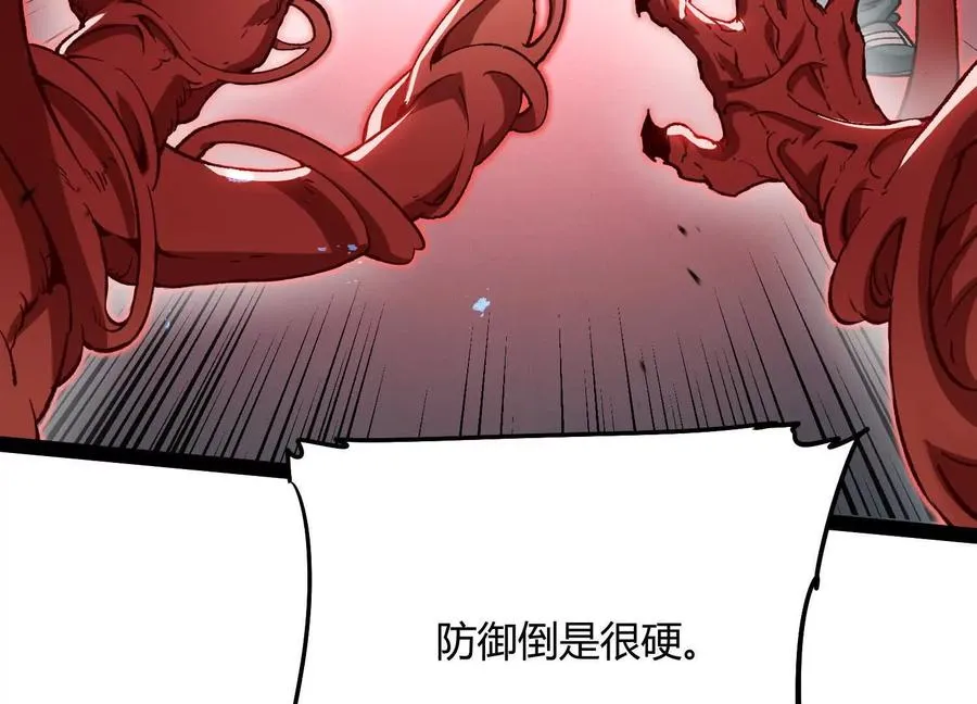第321页