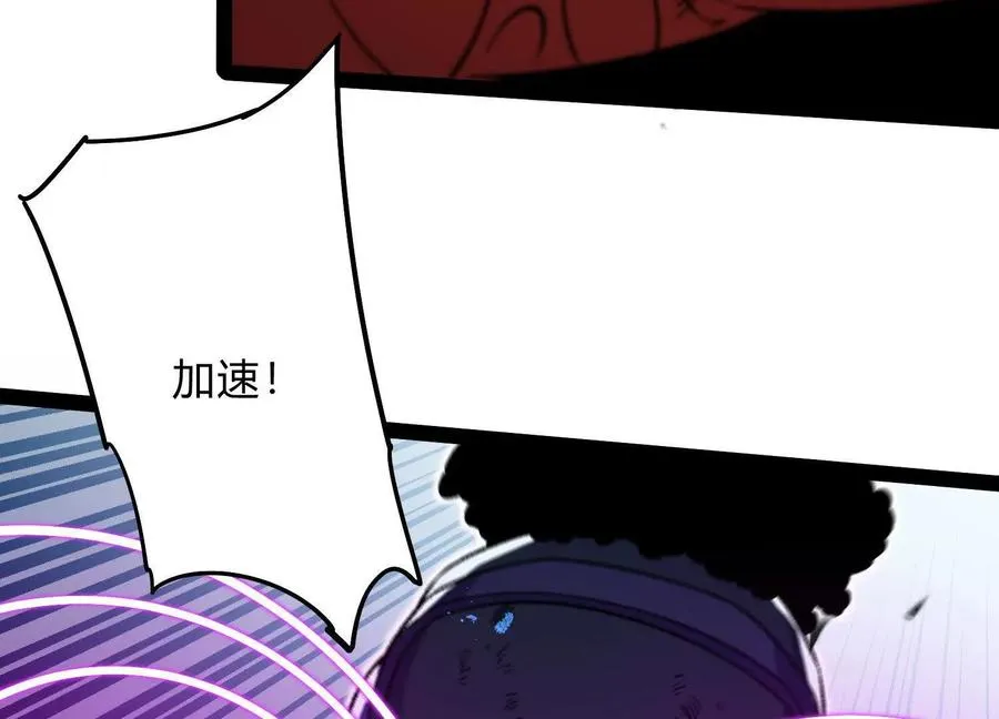 第366页