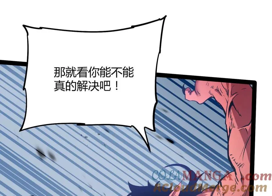 第384页