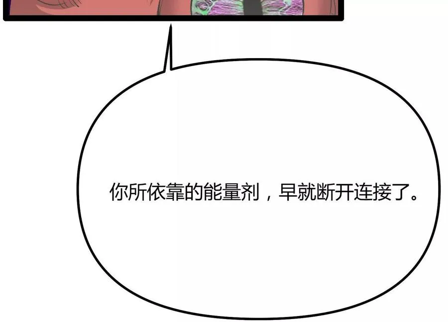 第549页