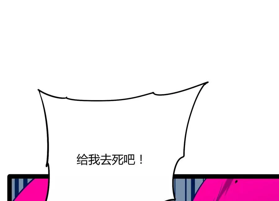 第411页