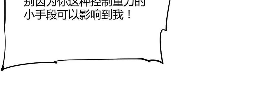 第237页