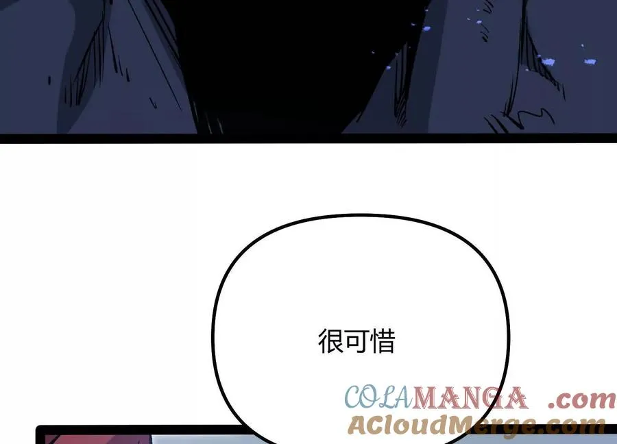 第492页