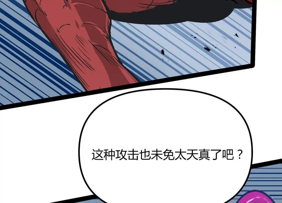第390页