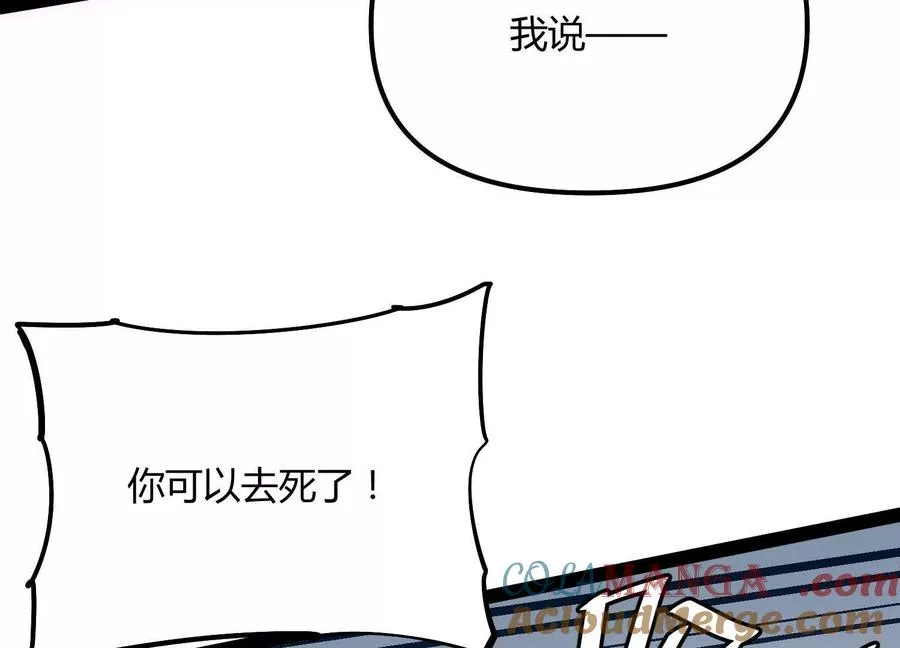 第192页