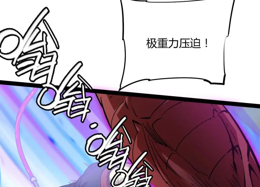 第222页