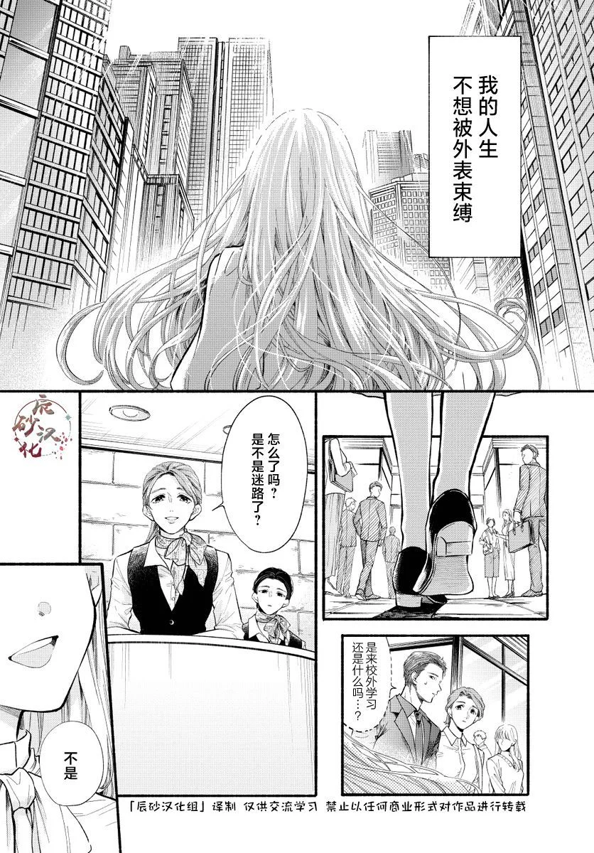 第0页