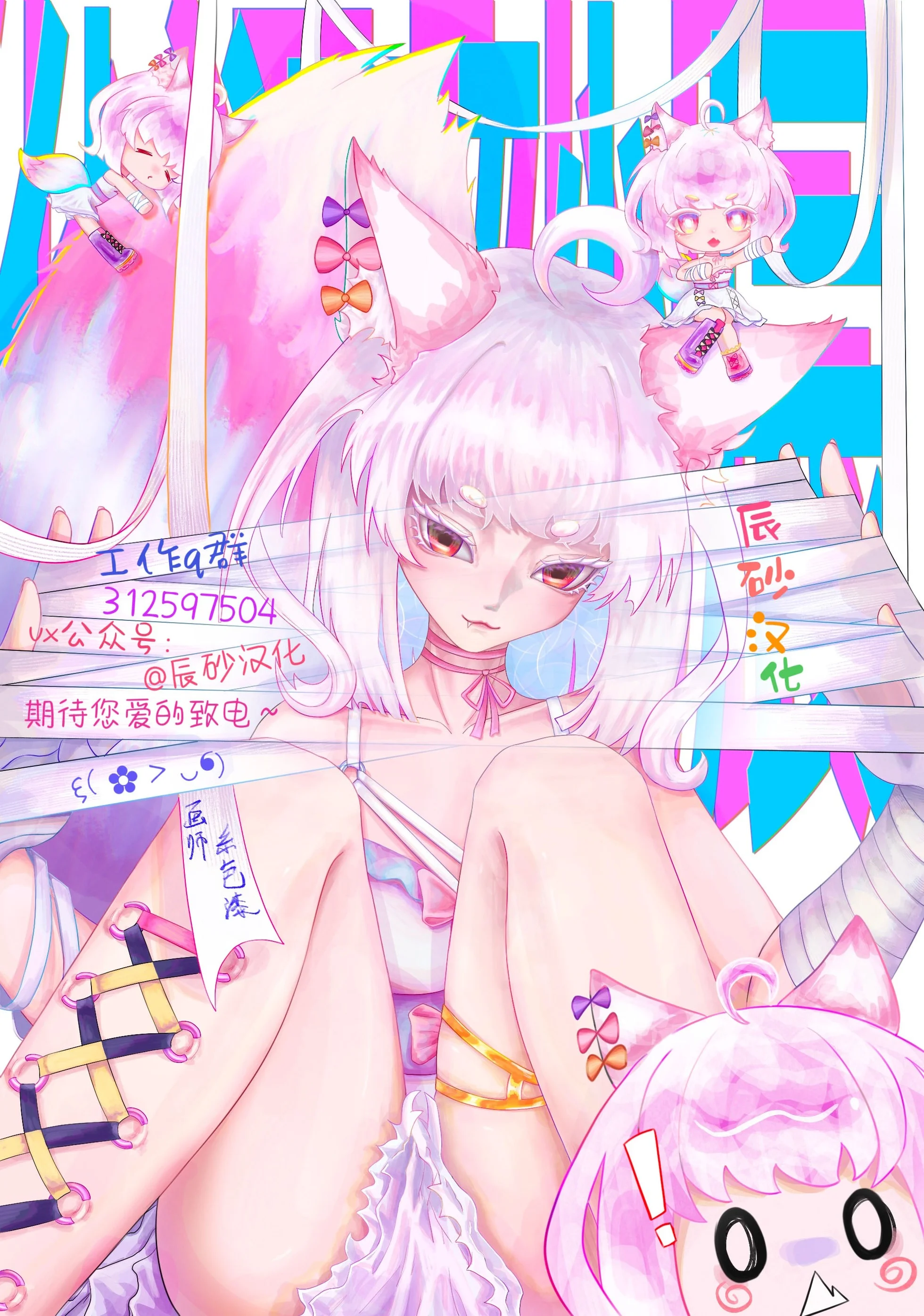第45页