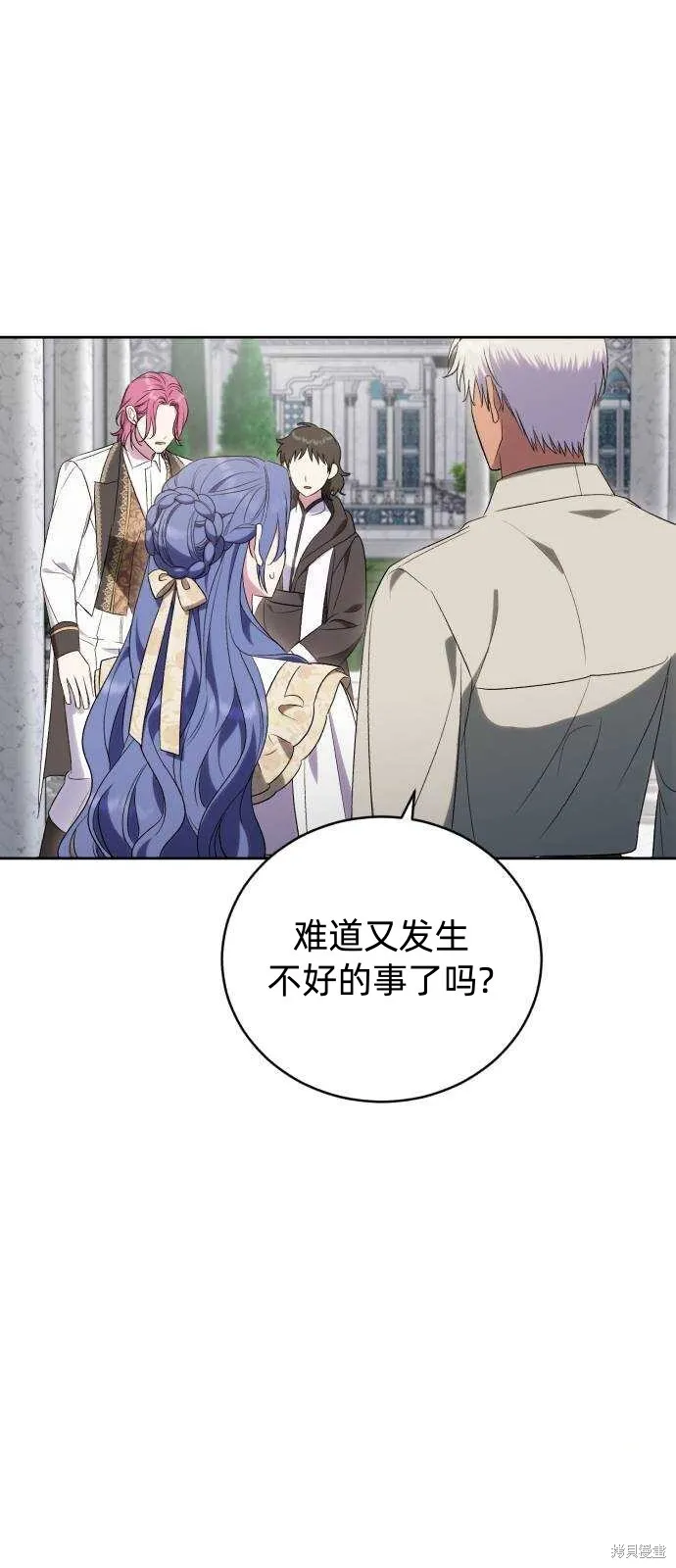 第204页